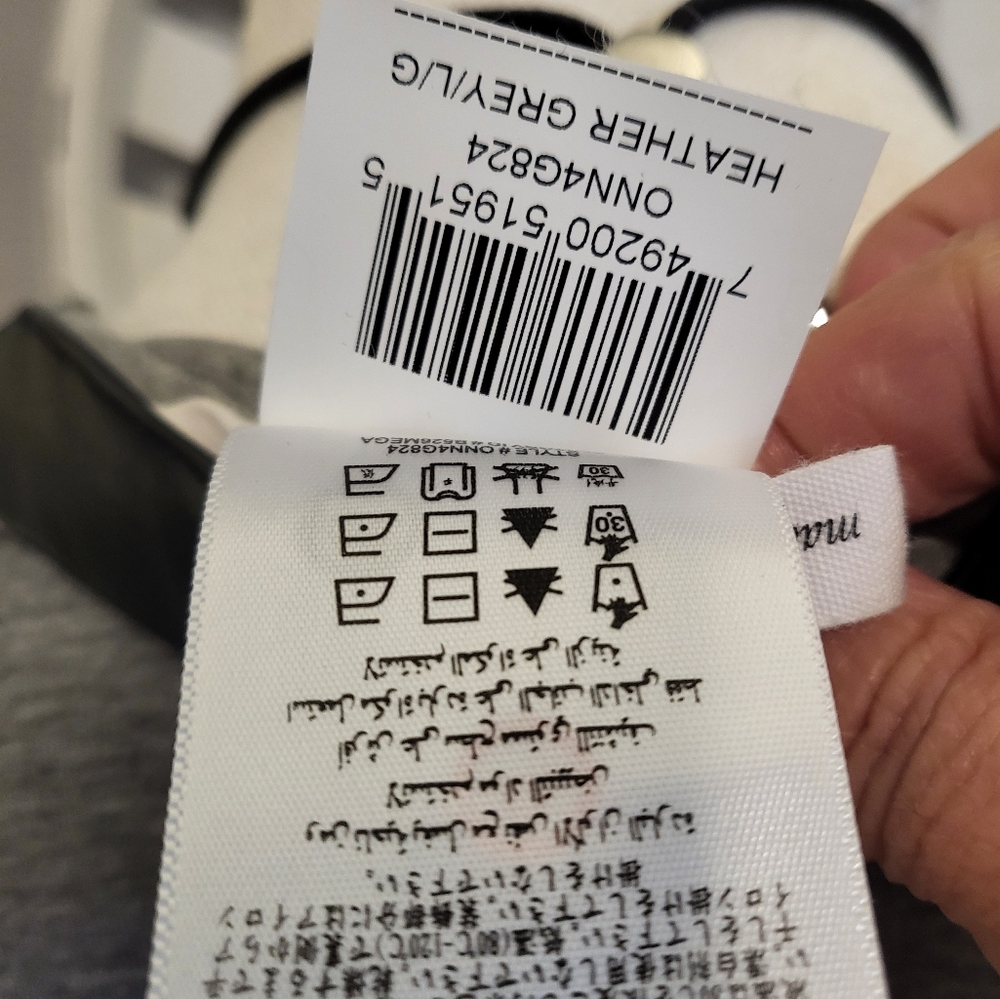 Bcbgeneration Jacket - image 6